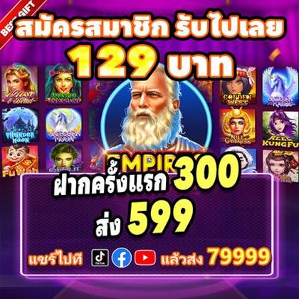 77PPBET